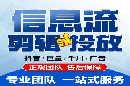 百度推广成本优化：成功案例分享